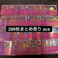 【最終値下げ】ドラゴンボールヒーローズ引退品 まとめ売り スーパードラゴンボールヒーローズ 引退品 まとめ売り 星4 UR