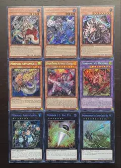 ⭐︎まとめ売り特価⭐︎断捨離 遊戯王 初期カードまとめセット① ⭐︎まとめ売り特価⭐︎断捨離 遊戯王 初期カードまとめセット①