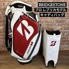 ブリヂストン 宮里藍 引退記念モデル キャディバッグ 希少‼️ - メルカリ