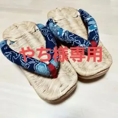 Item thumbnail for item 2bfb2610-7c46-4037-99b0-6460eb4a10e3