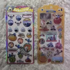 Item thumbnail for item d51c514b-439b-486c-b042-db725e33467c