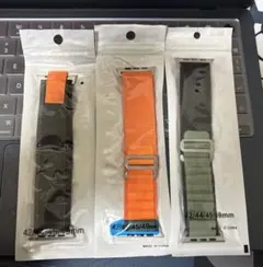 Apple Watch バンド 3点セット
