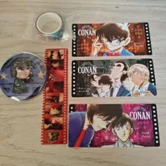 名探偵コナン しおり 4枚　マステ　缶バッチセット