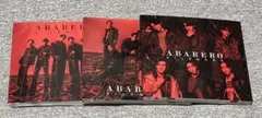 SixTONES シングル ABARERO 3形態セット