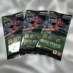 ワンピース　カードパック