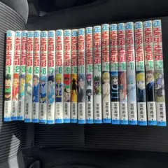 Item thumbnail for item 16b40d29-ce05-4489-9c42-d53e194c95e2