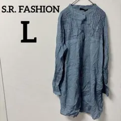 ☆一点もの☆S.R. FASHION 長袖チュニック 100%コットン 青【L】
