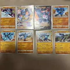 ポケモンカード ルカリオ リオル 6枚セット プロモ - メルカリ