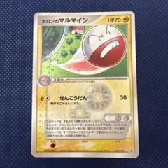 m91389806545_1.jpg?1754223818