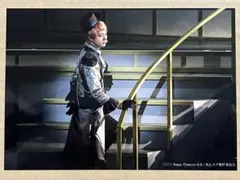 2026年最新】山崎大輝 斎宮宗の人気アイテム - メルカリ