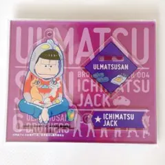 おそ松さん　ウル松さん　アクリルスタンドキーホルダー　一松