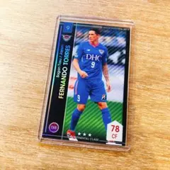 Item thumbnail for item 01cc3afe-3a97-48e3-9af4-1b1487a438e7