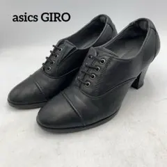 Item thumbnail for item dcffa078-9d7c-4c33-b1aa-51422e3edc42