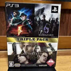 バイオハザード TRIPLE PACK