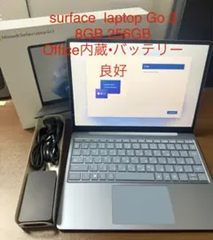 Microsoft Surface Laptop Go 3 8GB 256G