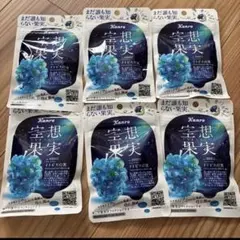 空想果実 イトピスの実 6袋セットのサムネイル