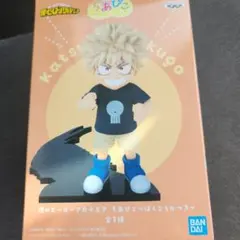 僕のヒーローアカデミア ちあぴこ 〜ばくごうかつき〜