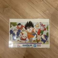 ドラゴンボール　40th １番くじ　H賞カラーイラストクリアポスター