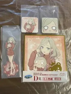 Item thumbnail for item e53e0cbe-b812-4553-ac02-a1ff3fd607aa