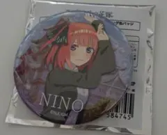 五等分の花嫁　桃の館　中野二乃　 缶バッジ