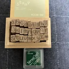 アルファベット 小文字 スタンプセット 小さめ おまけ付き