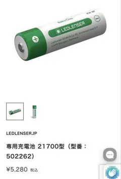 Item thumbnail for item b581b45c-eee1-4f03-b0c1-3685f4d19fe3