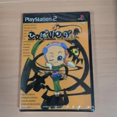 勝ち勝ちくん STD マジカルハロウィン3 - メルカリ