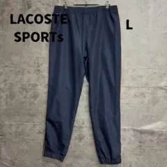 ラコステスポーツ 人気紺色トラックパンツ サイドライン USA古着【6904】