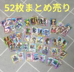 イタリアンブレインロット　カード　まとめ売り