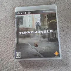 TOKYO JUNGLE PS3 ソフト