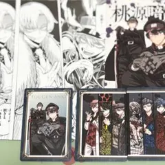 桃源暗鬼 アニメイト 特典 他 カード セット