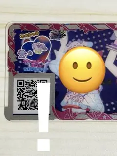 スペースダイナーミント