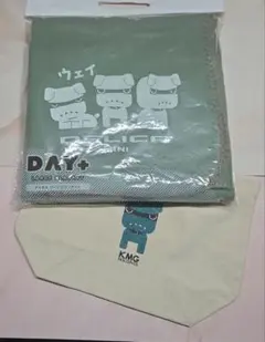 ○デリ丸 トートバッグ デイタス ラージブランケット