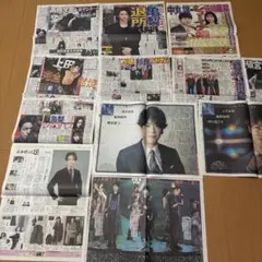 KAT-TUN 報知新聞　読売新聞