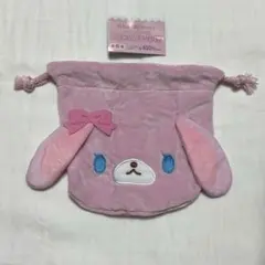 シュガーバニーズ ふわふわ巾着 ももうさ