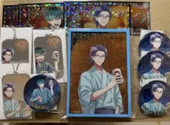 ヒプノシスマイク オンラインくじ オンラインくじ　白膠木簓　躑躅森盧笙　まとめ