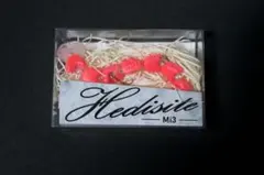 Item thumbnail for item aa7cc0f6-185c-4bee-9941-dd07fe3c724f