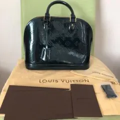 ルイヴィトン　ヴェルニ アルマPM