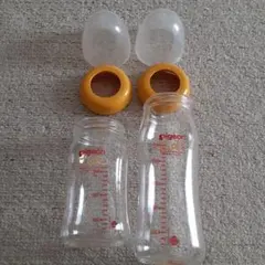 pigeon 哺乳瓶 2本セット