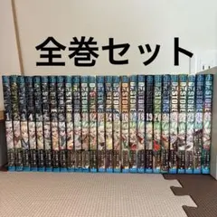 Dr. Stone 全巻セット 1-26巻＋外伝(reboot白夜) - メルカリ