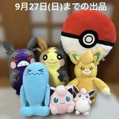 ポケモン ぬいぐるみ まとめ売り 8点セット - メルカリ