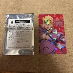 ジョジョワールドジョルノクリアカードラメ