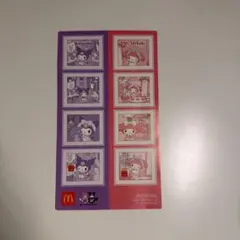 マクドナルド　マイメロ　クロミ　シール