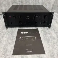 SANSUI プリメインアンプ AU-607 スピーカー出力確認済 SANSUI プリメインアンプ AU-607 スピーカー出力確認済