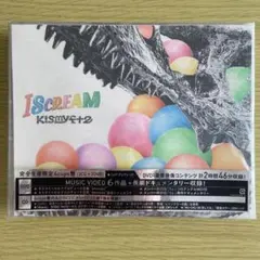 Kis-My-Ft2 I SCREAM 【完全生産限定 4cups盤】
