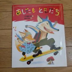 Item thumbnail for item c9240cfc-373c-4186-b7ef-dbdacb393b5d