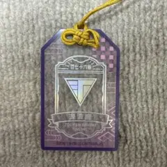 刀剣乱舞　お守り風アクリルコレクション　源清麿　とうらぶ