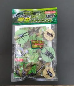 Item thumbnail for item dbf430e0-8bee-46a8-a790-5d7656fa0aee