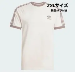 アディカラー クラシックス スリーストライプス Tシャツ 2XLサイズ