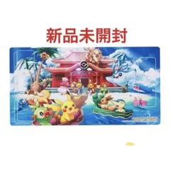 ポケモンセンター ガーゼケット ブランケット オキナワ 限定 - メルカリ